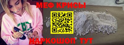 прущие грибы Заволжье