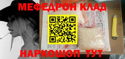 a pvp Жуковский