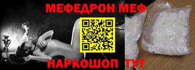 прущие грибы Заволжье