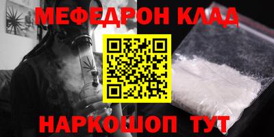 прущие грибы Заволжье