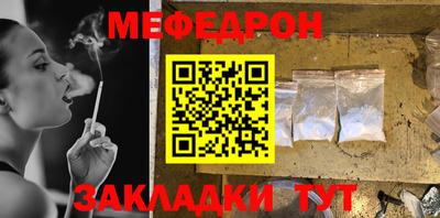 прущие грибы Заволжье