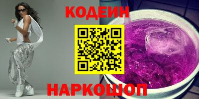прущие грибы Заволжье