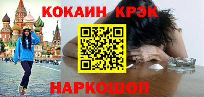 гидра Заводоуковск