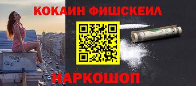 прущие грибы Заволжье