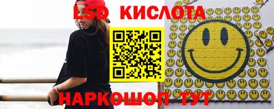 a pvp Жуковский