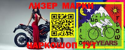 скорость mdpv Изобильный