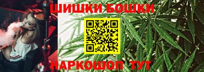 a pvp Жуковский