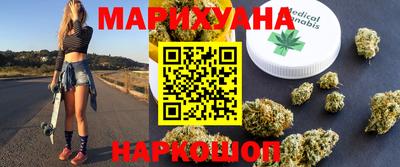 jwh Ирбит