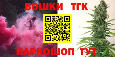 a pvp Жуковский