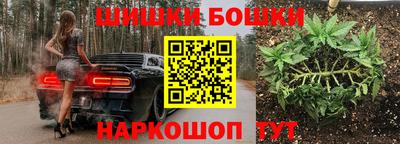 ALPHA-PVP Ипатово