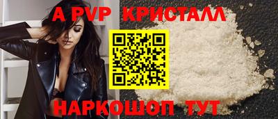 прущие грибы Заволжье