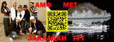 a pvp Жуковский