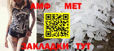 a pvp Жуковский