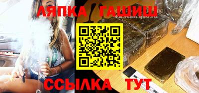 прущие грибы Заволжье