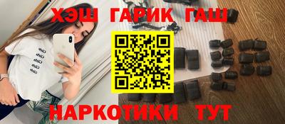 прущие грибы Заволжье