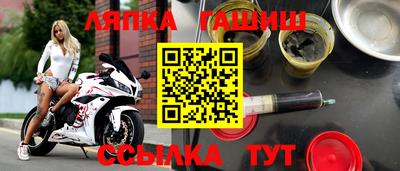 jwh Ирбит