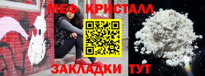 скорость mdpv Изобильный