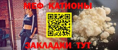 a pvp Жуковский