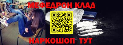 a pvp Жуковский
